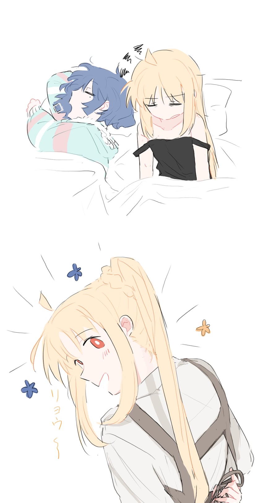 ijichi nijika and yamada ryo (bocchi the rock!) drawn by raven_(099stardive)