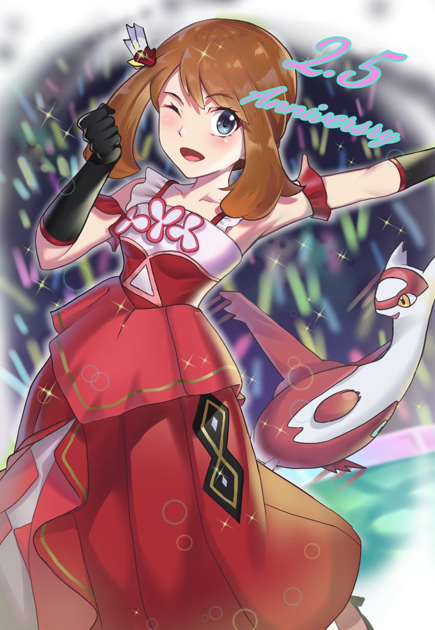 latias and may (pokemon and 1 more) drawn by uha