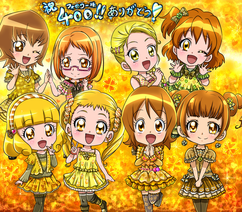 kise yayoi, myoudouin itsuki, yotsuba alice, shirabe ako, yamabuki inori, and 3 more (precure and 11 more) drawn by fighiro