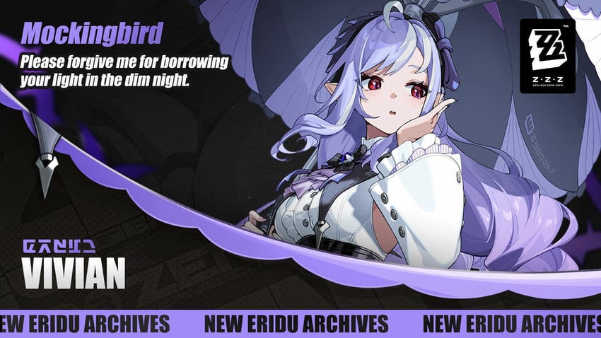 vivian banshee (zenless zone zero)