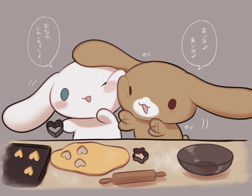 cinnamoroll and cappuccino (sanrio and 1 more) drawn by reimentyuru