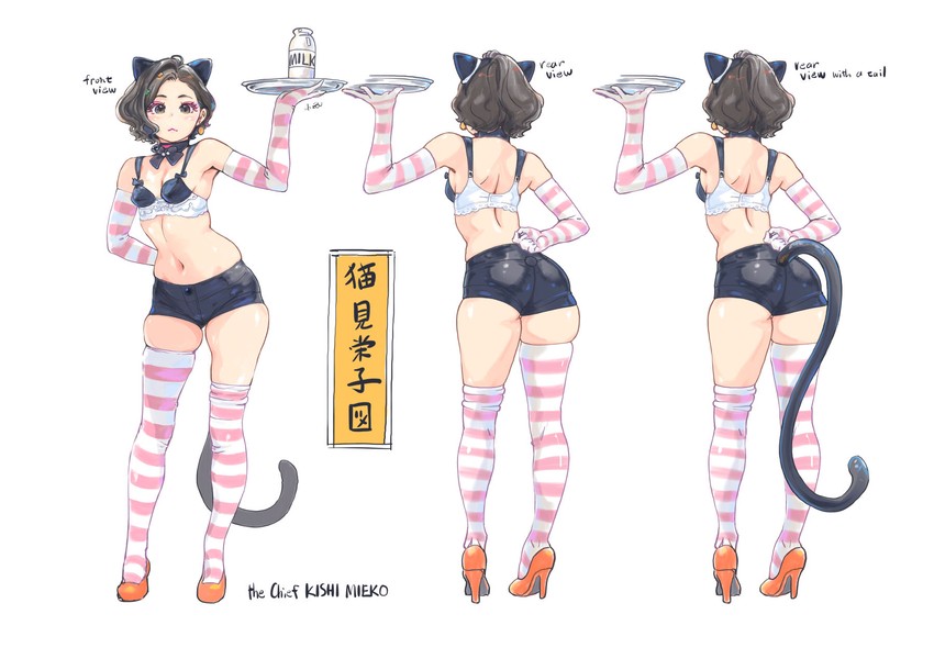 kishi mieko (onna shunin kishi mieko) drawn by carina_(xiaowoo)