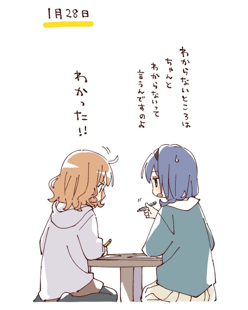 oomuro sakurako and furutani himawari (yuruyuri) drawn by namori