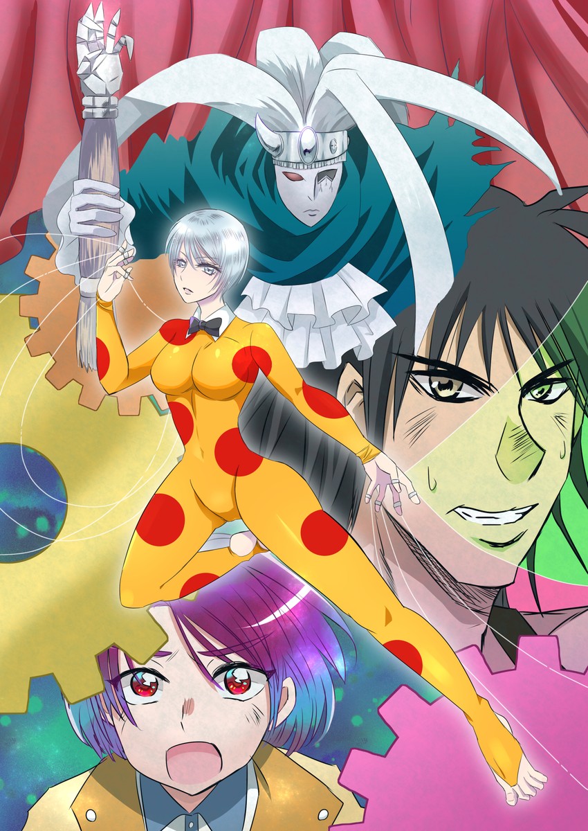 shirogane, katou narumi, saiga masaru, and harlequin (karakuri circus) drawn by sougetsu_ayu