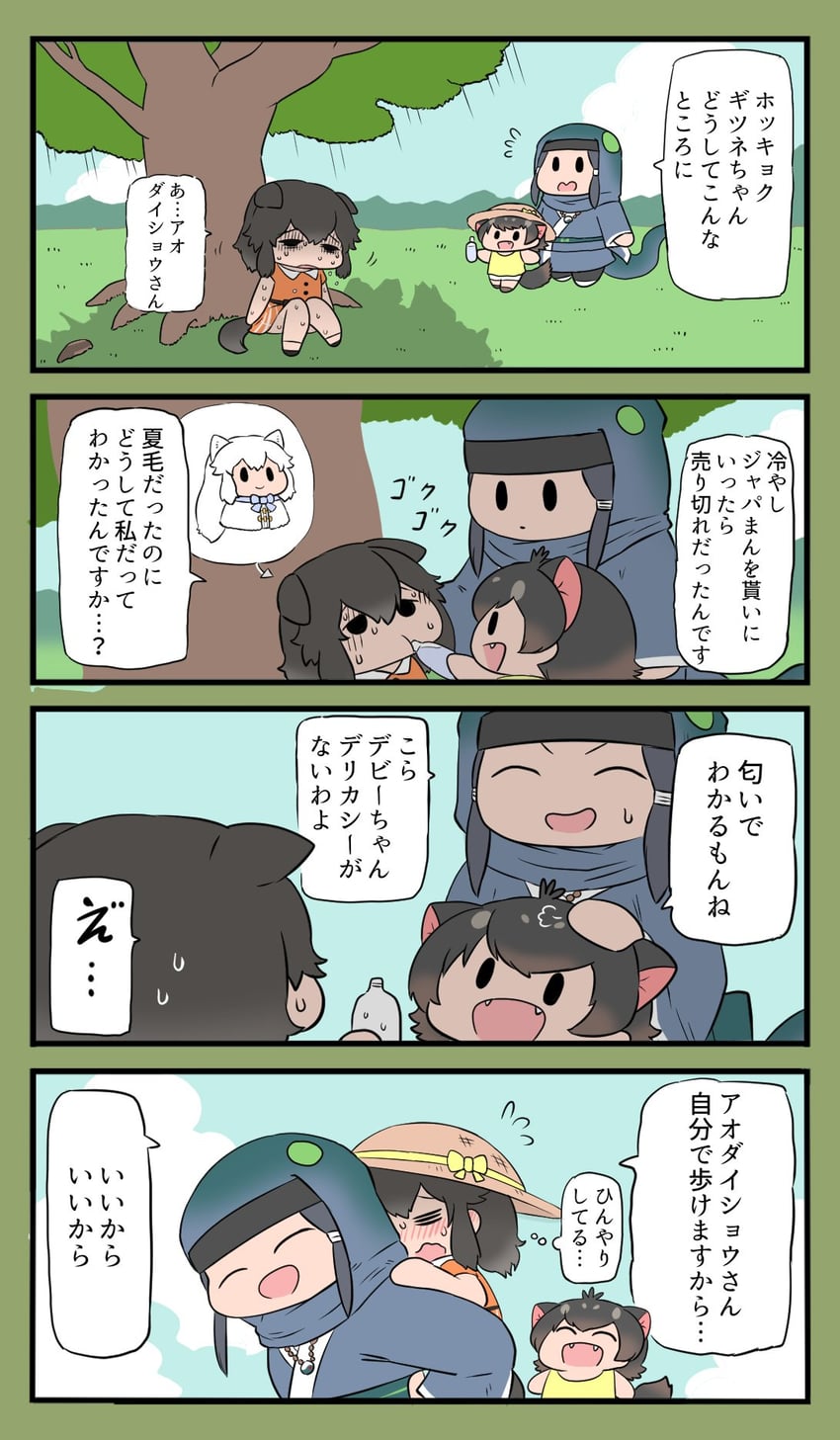 arctic fox, tasmanian devil, and japanese rat snake (kemono friends and 1 more) drawn by bokoboko_(pandagapanda1)