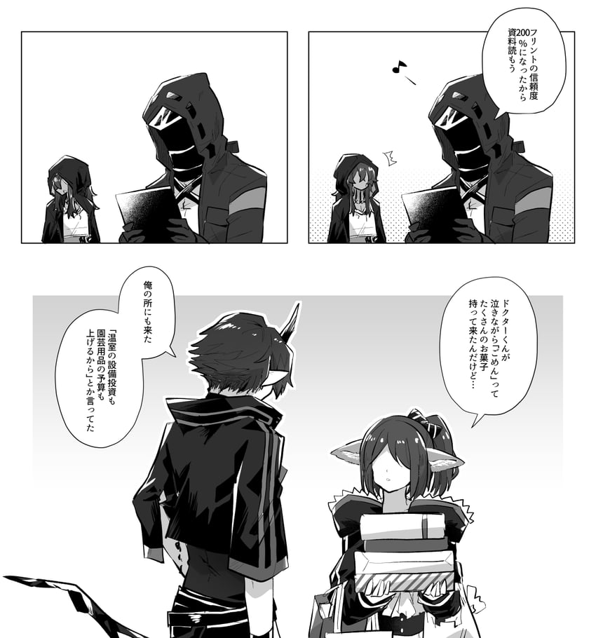 doctor, perfumer, flamebringer, and flint (arknights) drawn by iwashi_80