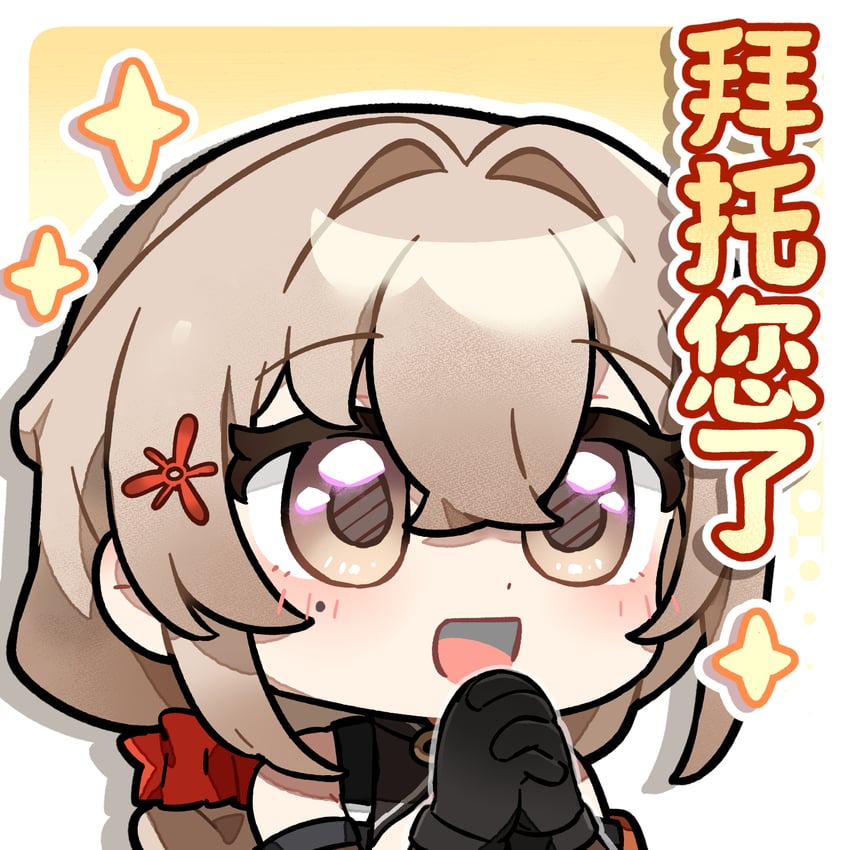 type 97 shotgun and qiuhua (girls' frontline and 1 more)