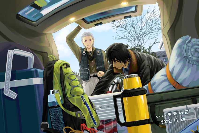 hidan and kakuzu (naruto and 1 more) drawn by yi_(199702090505)