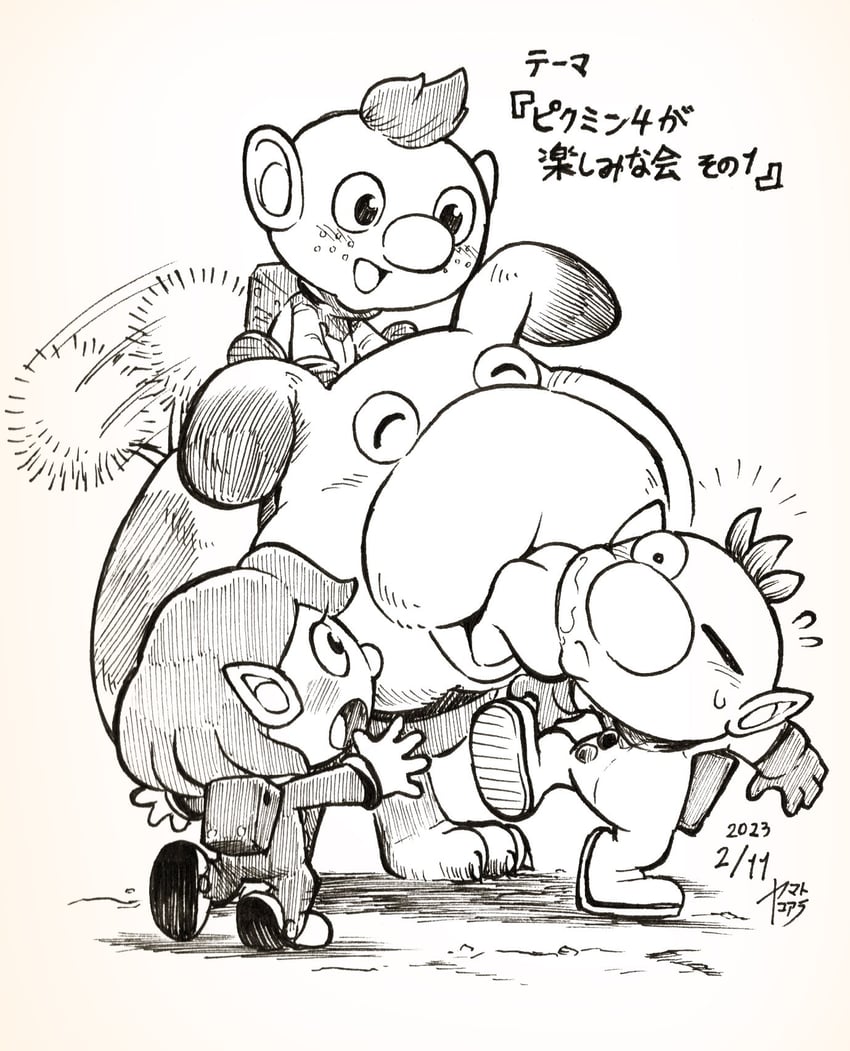 olimar, rescue officer, oatchi, and alph (pikmin and 1 more) drawn by yamato_koara