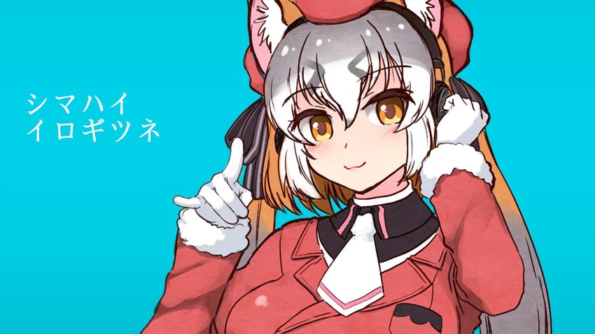 island fox (kemono friends and 1 more) drawn by totokichi