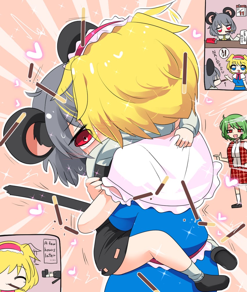 alice margatroid, kazami yuuka, nazrin, nyon, ichigo, and 1 more (touhou and 1 more) drawn by lets0020