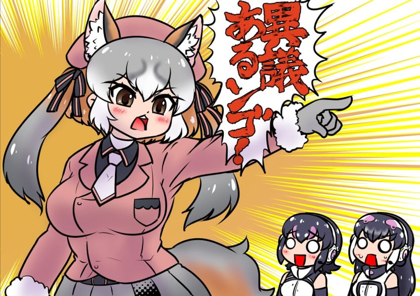 island fox, humboldt penguin, and african penguin (kemono friends and 2 more) drawn by edamamezooooo