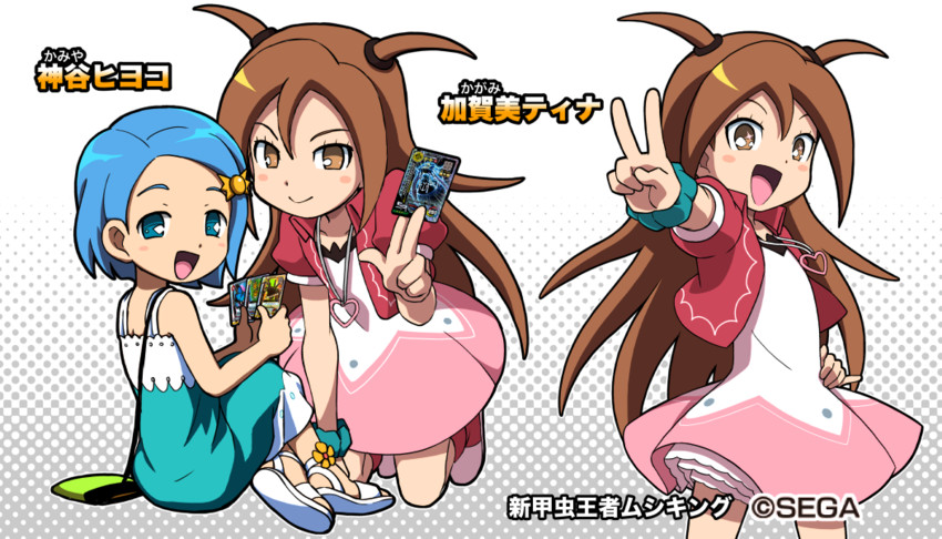 kagami tina and kamiya hiyoko (mushiking and 1 more) drawn by shirataki