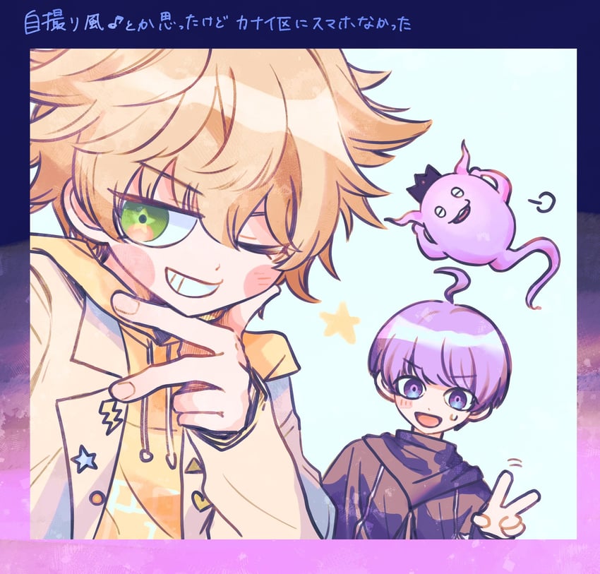 yuma kokohead, shinigami, and desuhiko thunderbolt (master detective archives: rain code) drawn by ruru_(hanken_rl)