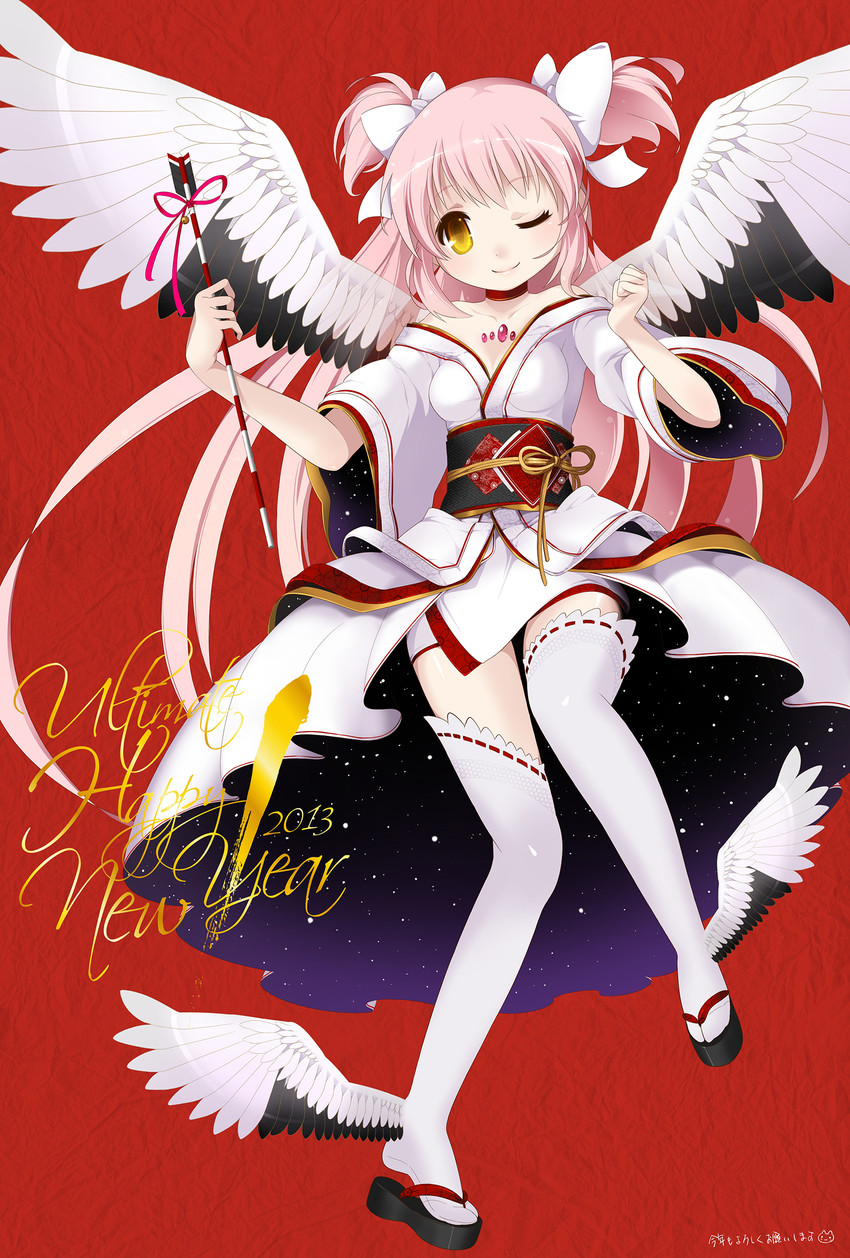 kaname madoka and ultimate madoka (mahou shoujo madoka magica) drawn by kuro_chairo_no_neko