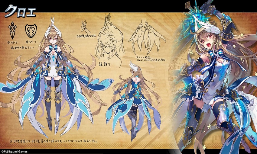chloe (ta ga tame no alchemist) drawn by da-kuro
