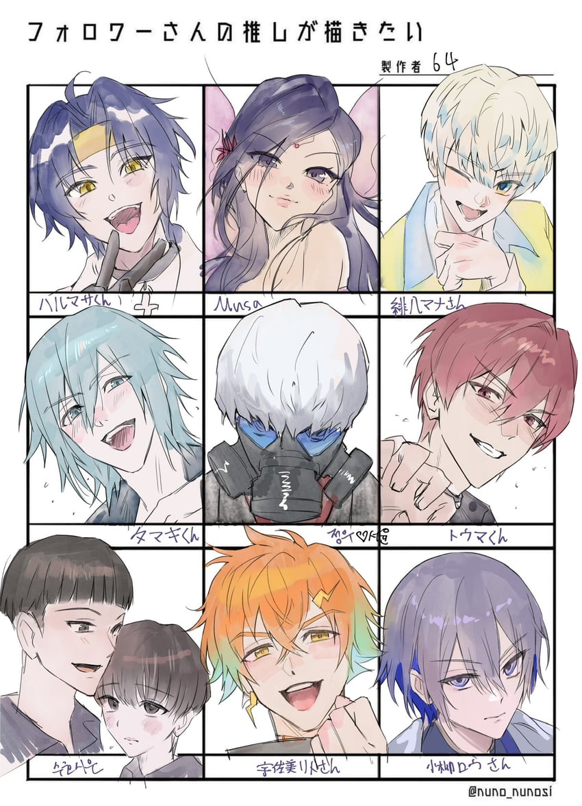 asaba harumasa, yotsuba tamaki, usami rito, hibachi mana, koyanagi rou, and 2 more (nijisanji and 3 more) drawn by nikuyon7936