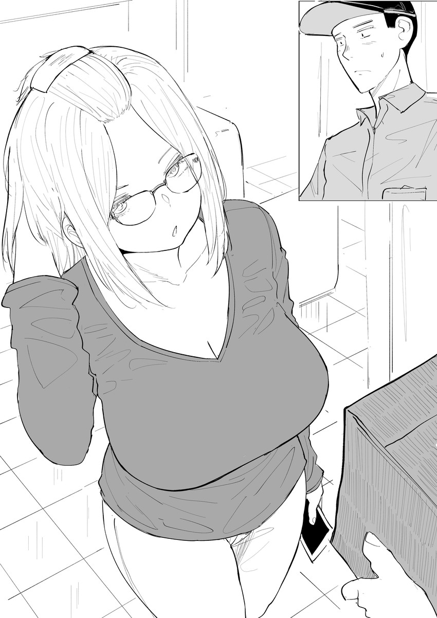 inne sulistya robin (original) drawn by norman_maggot