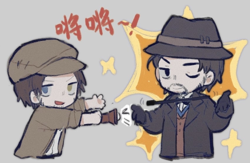 kreacher pierson and servais le roy (identity v) drawn by jin_fang_jintian_gu_le_ma