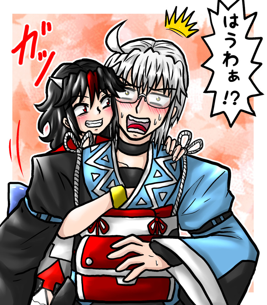 morichika rinnosuke and kijin seija (touhou) drawn by enokuma_uuta