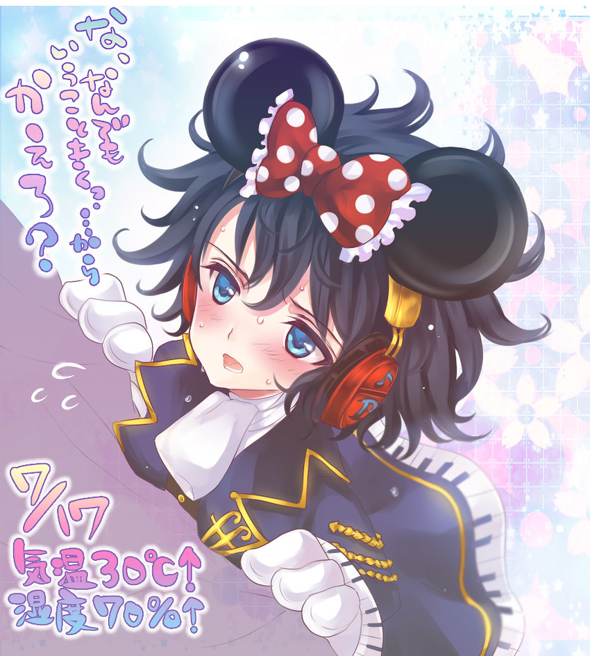 ludwig van beethoven (disney and 1 more) drawn by furayu_(flayu)