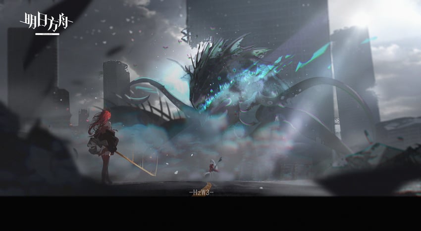 skadi, surtr, skadi the corrupting heart, and seaborn (arknights) drawn by hzw3