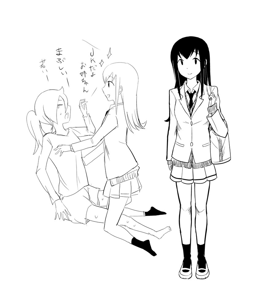 kuroki tomoko and satozaki kiko (watashi ga motenai no wa dou kangaetemo omaera ga warui!) drawn by cyber_dragon-kun