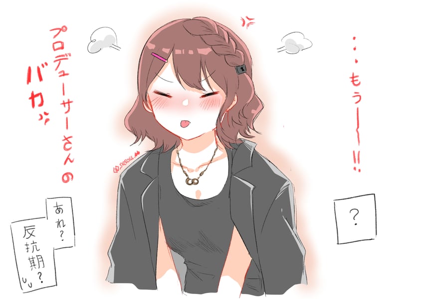 kasuga mirai (idolmaster and 2 more) drawn by neross