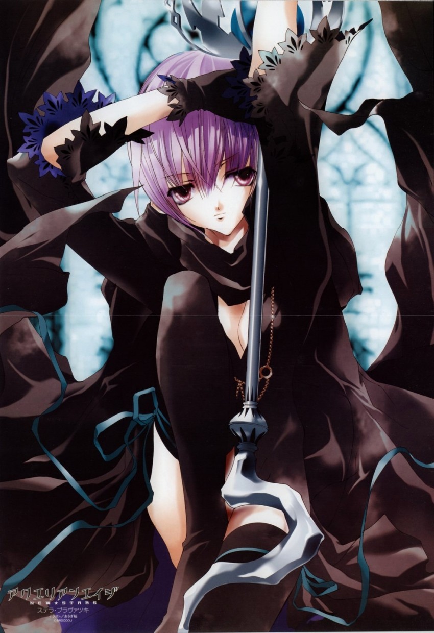 stella blavatsky (megami magazine and 1 more) drawn by asagi_sakura