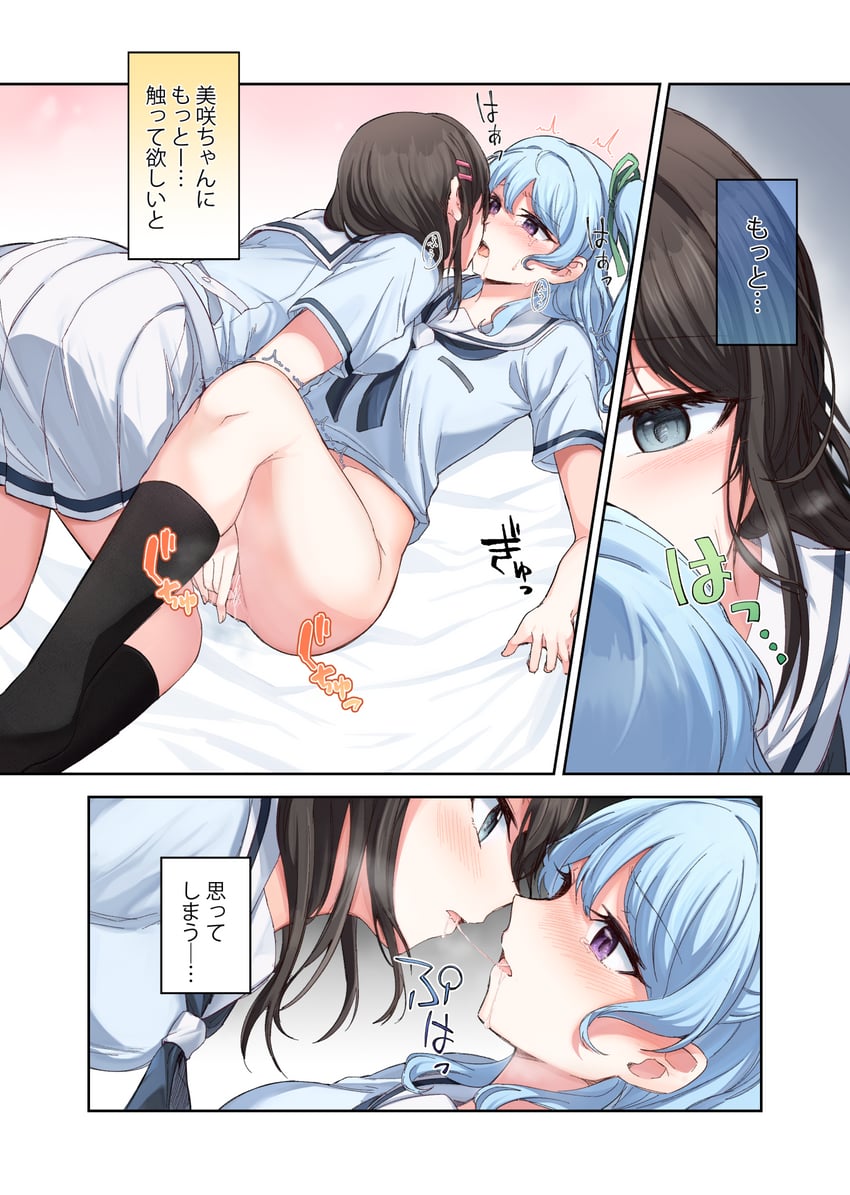 okusawa misaki and matsubara kanon (bang dream!) drawn by opi