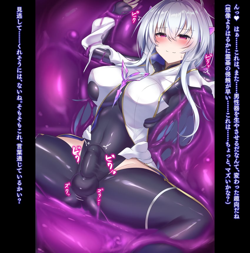 merlin (fate and 2 more) drawn by kutan