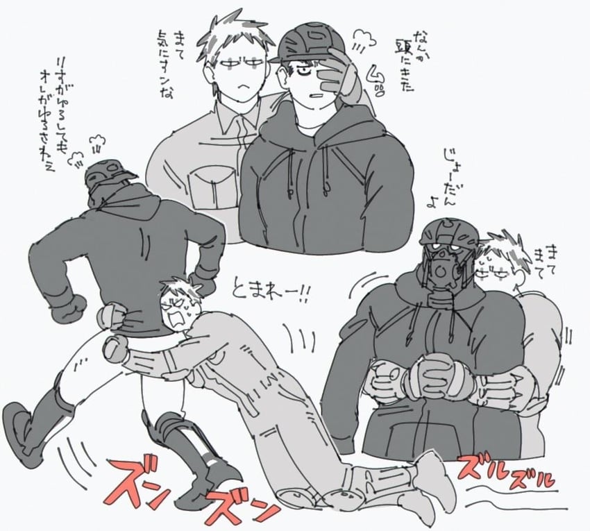 aikawa and risu (dorohedoro) drawn by sasaki_(ssk_p3)