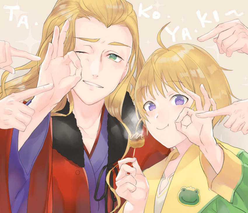 pierre bichelberger and hanamura shoma (idolmaster and 1 more) drawn by kojijima