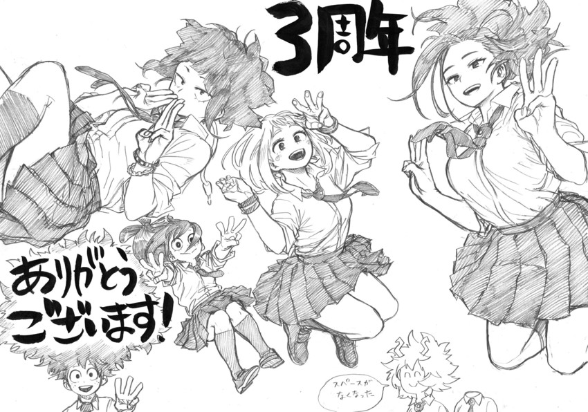 midoriya izuku, uraraka ochaco, asui tsuyu, yaoyorozu momo, ashido mina, and 2 more (boku no hero academia) drawn by horikoshi_kouhei