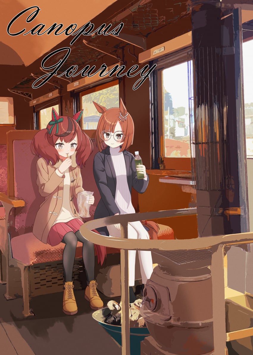 nice nature and ikuno dictus (umamusume) drawn by kotori_aoi
