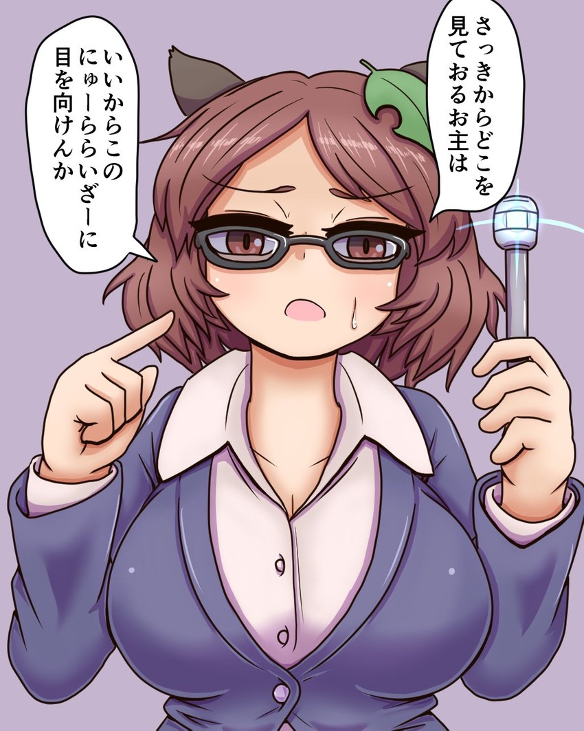 futatsuiwa mamizou and mib mamizou (touhou and 2 more) drawn by kigan'eiji