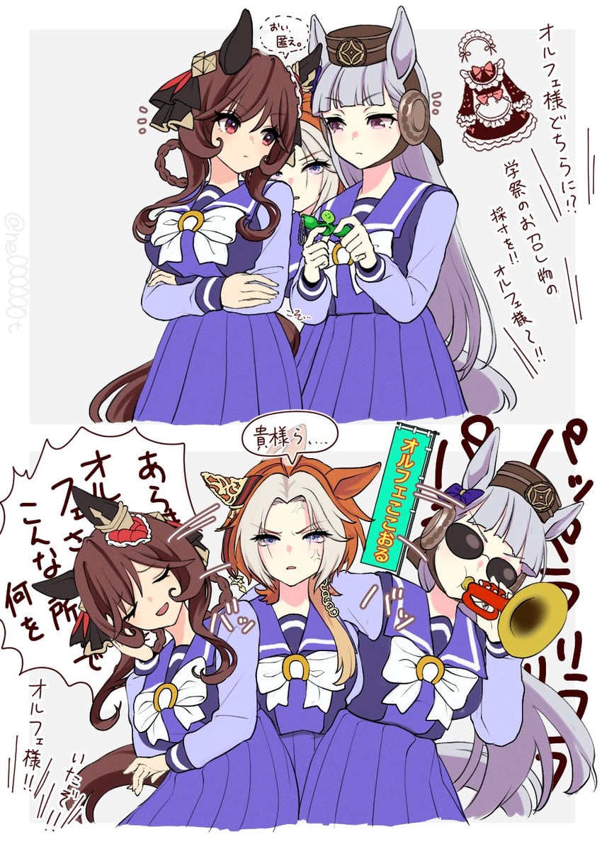 gold ship, gentildonna, and orfevre (umamusume) drawn by ne000000t