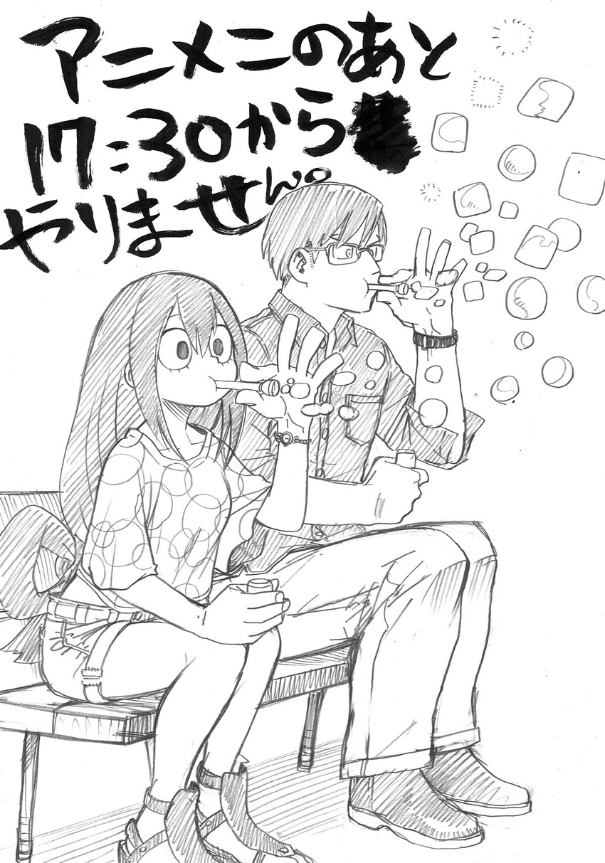 asui tsuyu and iida tenya (boku no hero academia) drawn by horikoshi_kouhei