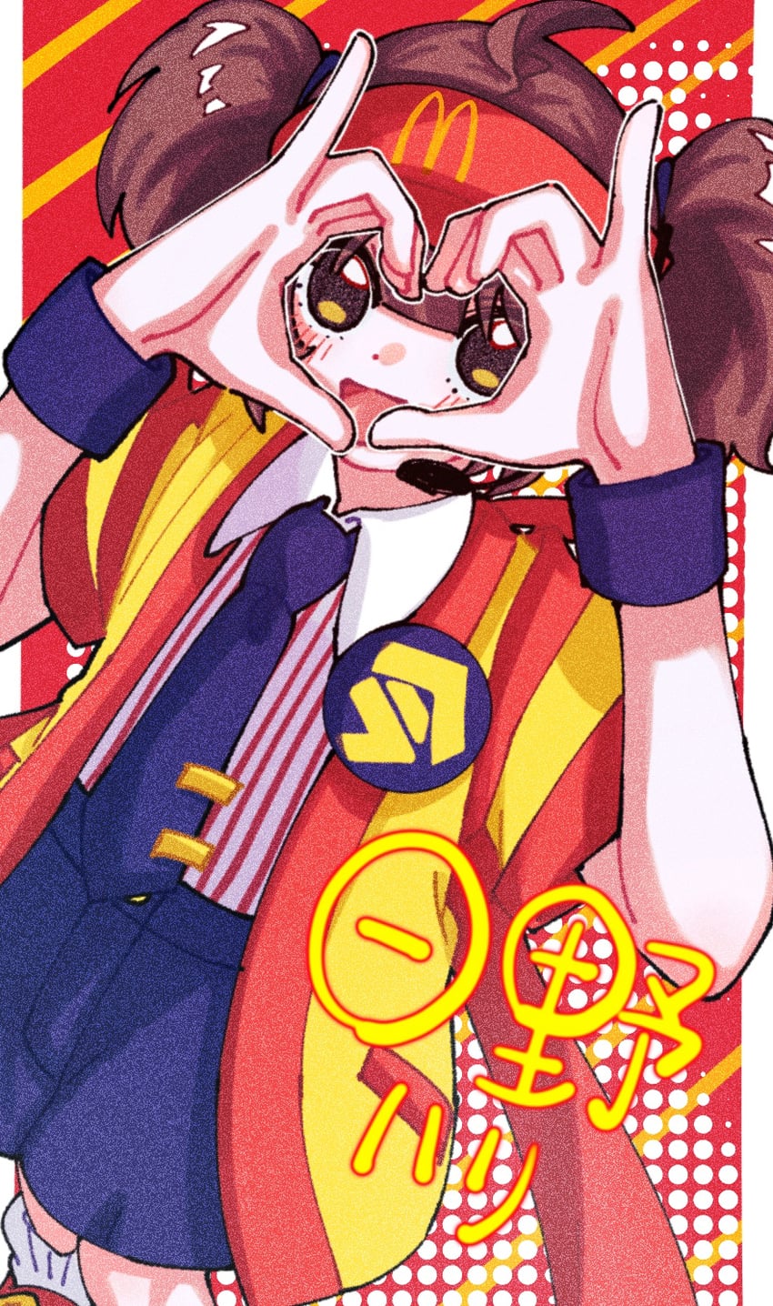 imadake dabuchi tabemi (mcdonald's) drawn by hinohari_(user_wzxk7585)