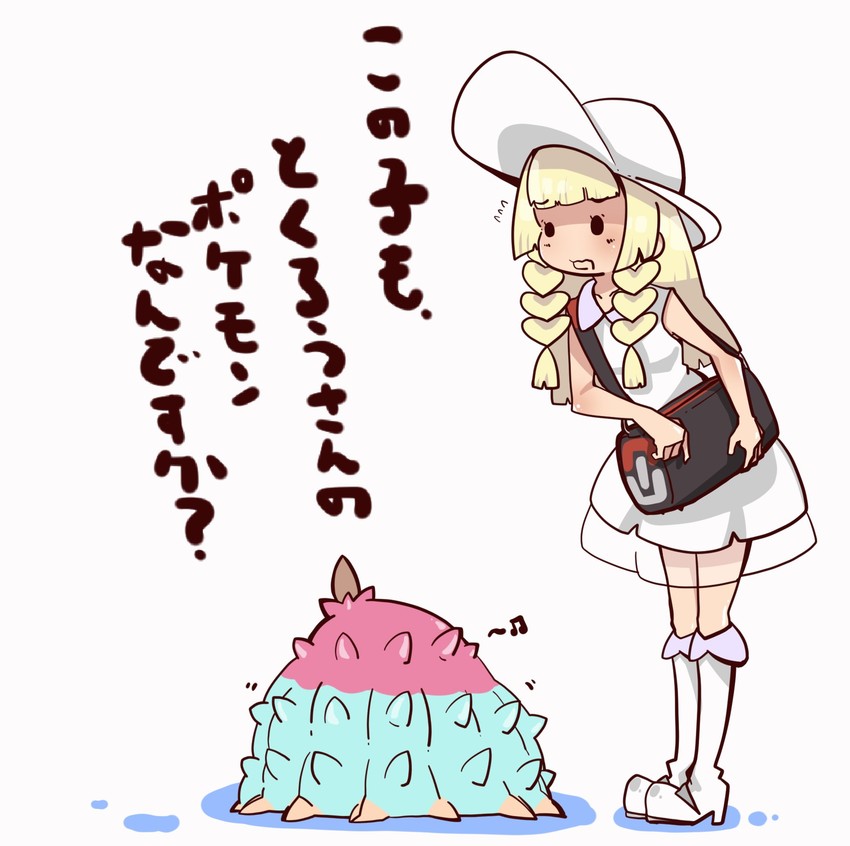 lillie and toxapex (pokemon and 1 more) drawn by ozworld_9800