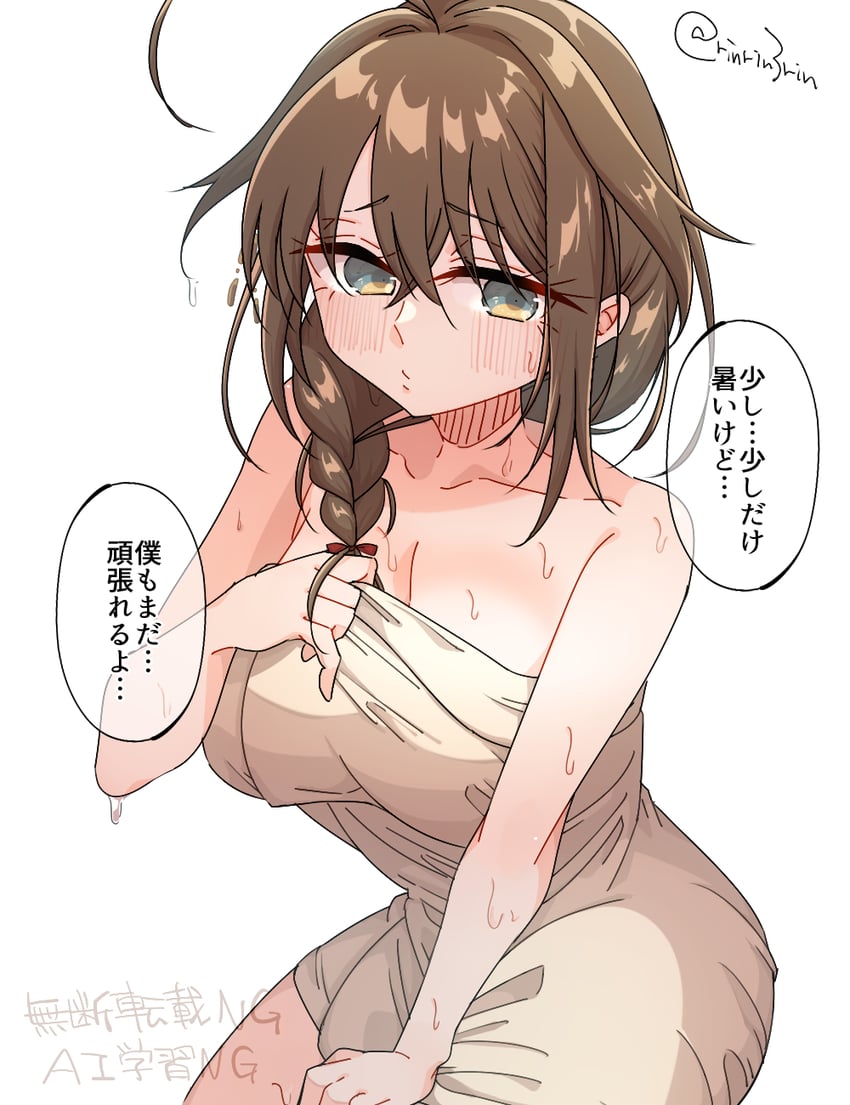 shigure and shigure kai san (kantai collection) drawn by matsunaga_(haku)