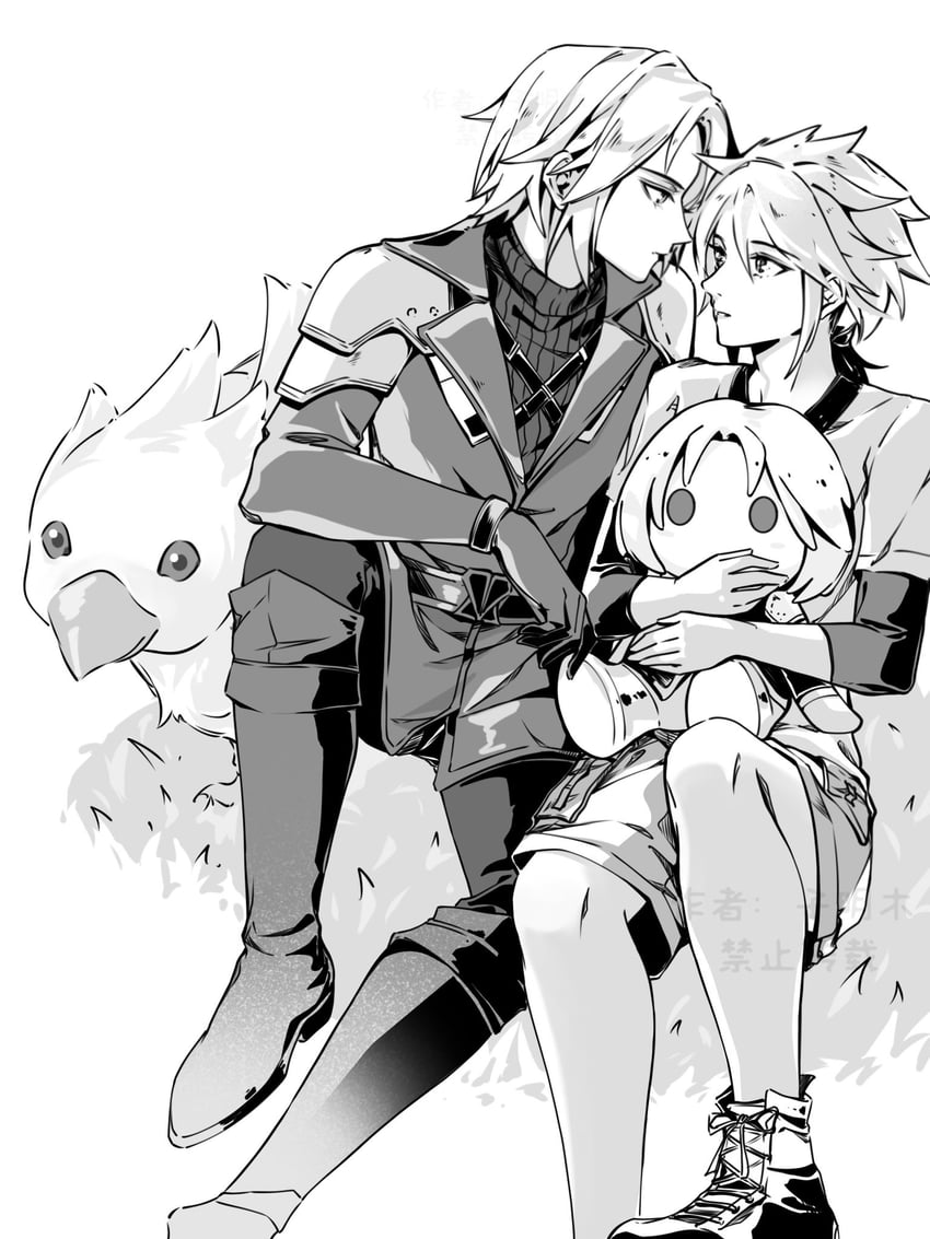 cloud strife and sephiroth (final fantasy and 2 more) drawn by ray_muming