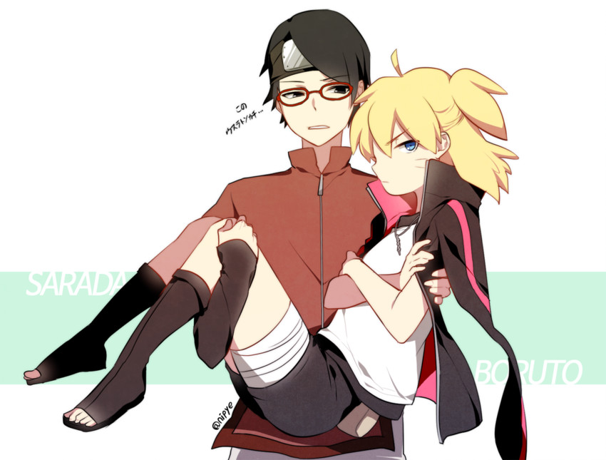 uchiha sarada and uzumaki boruto (naruto) drawn by nipye