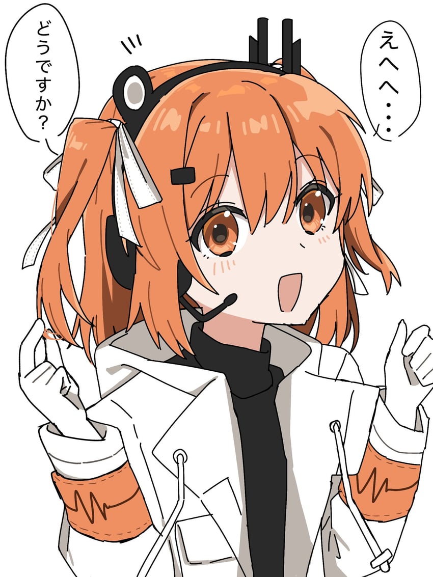 adachi rei (utau and 1 more) drawn by k_(414_k)