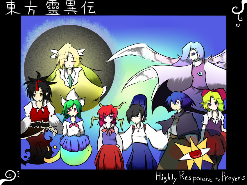 mima, konngara, sariel, elis, kikuri, and 2 more (touhou and 1 more) drawn by donjuan