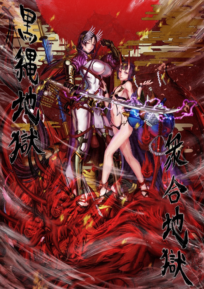 shuten douji and minamoto no raikou (fate and 1 more) drawn by edenfox