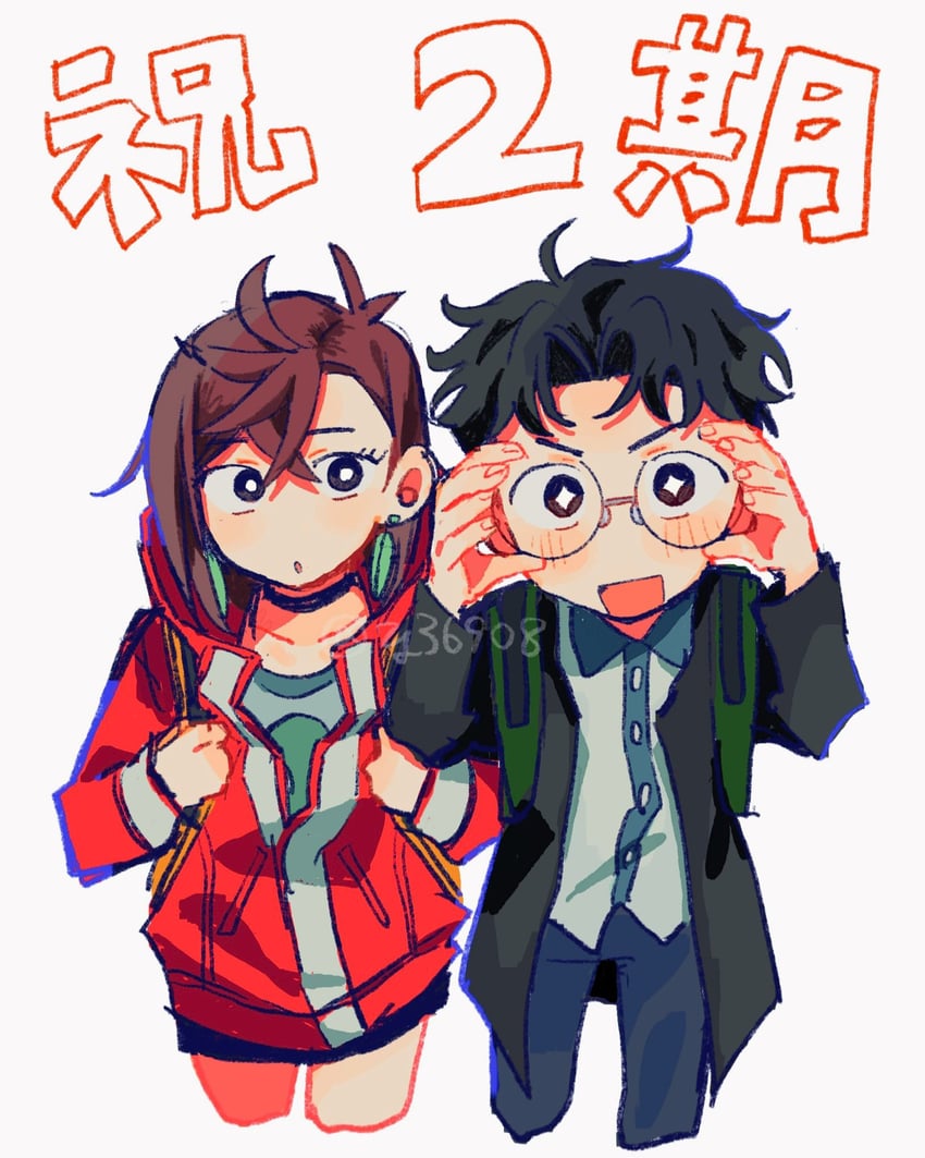 ayase momo and takakura ken (dandadan) drawn by uni_(y36908)