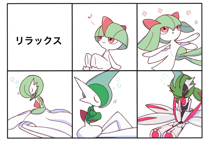 gardevoir, kirlia, gallade, ralts, and iron valiant (pokemon) drawn by monya