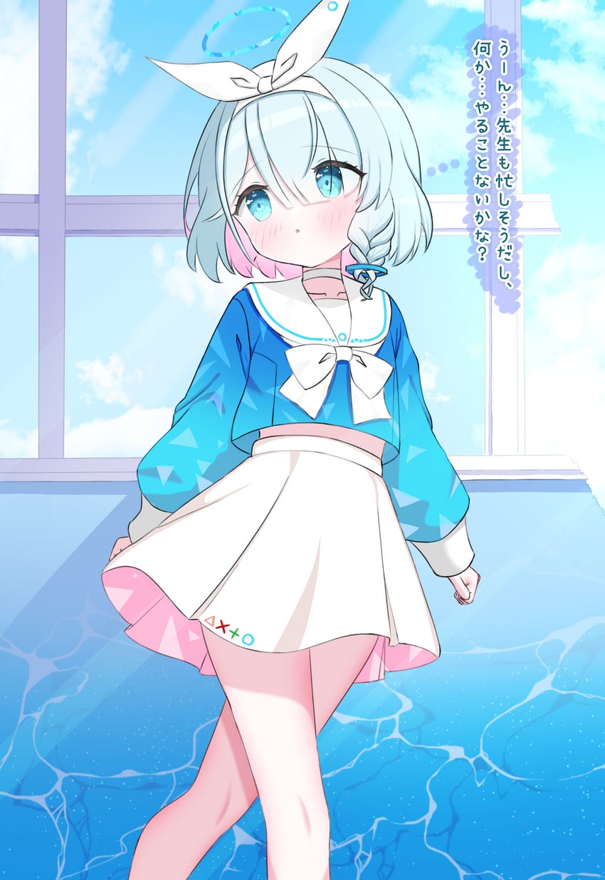 arona (blue archive) drawn by shiratsuyu_miu