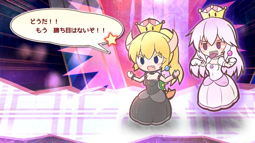 bowsette and princess king boo (mario and 3 more) drawn by yurume_atsushi